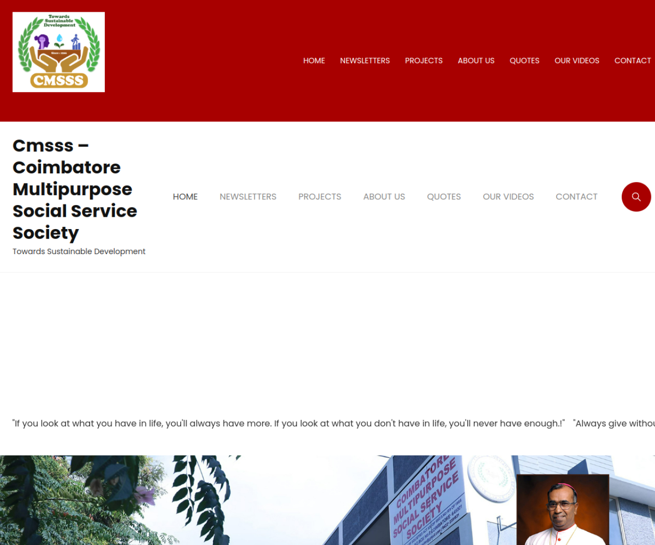 CMSSS COIMBATORE